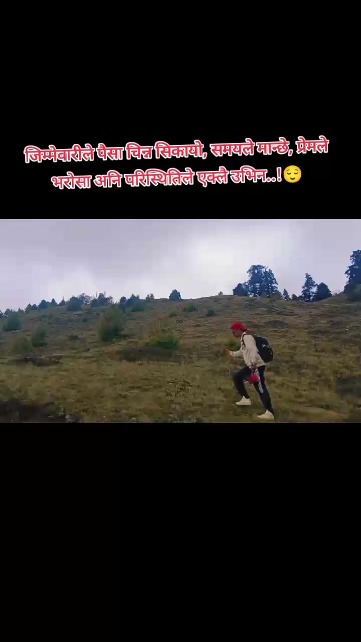@𝗔𝘁𝗵𝗹𝗲𝘁𝗶𝗰 𝗽𝗹𝗮𝘆𝗲𝗿