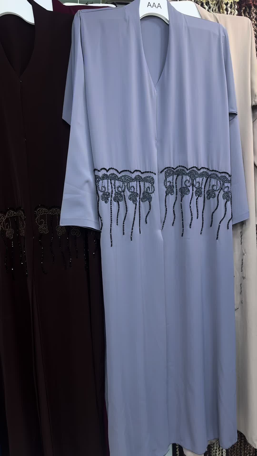 @abaya online dubai🇦🇪🥰