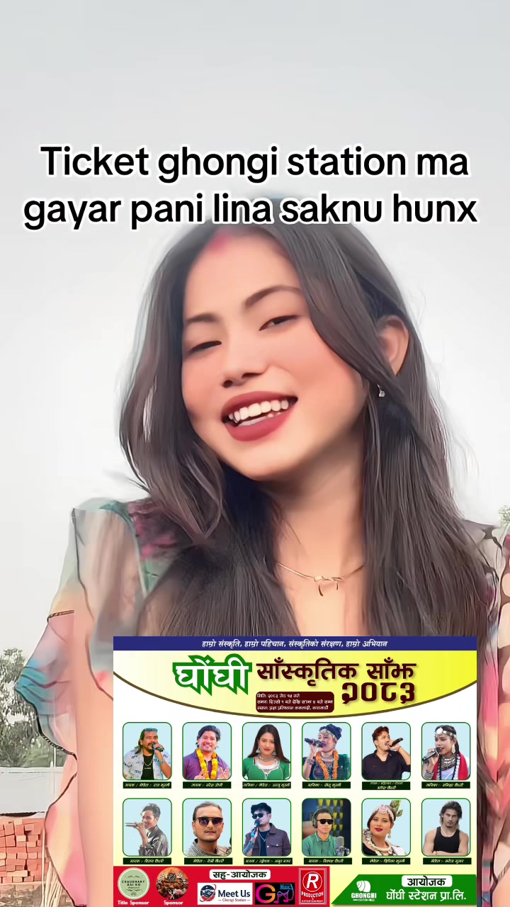 @🧖♀️Bhojpuri queen 🫅