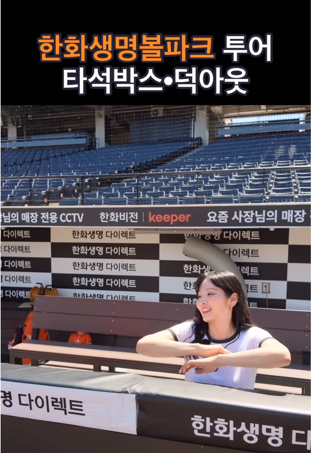 @체리포터