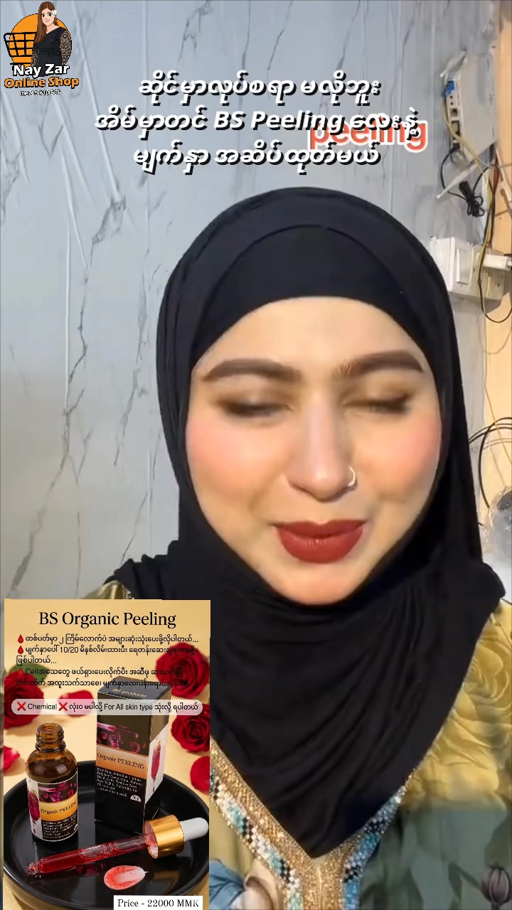@nayzarhtun686