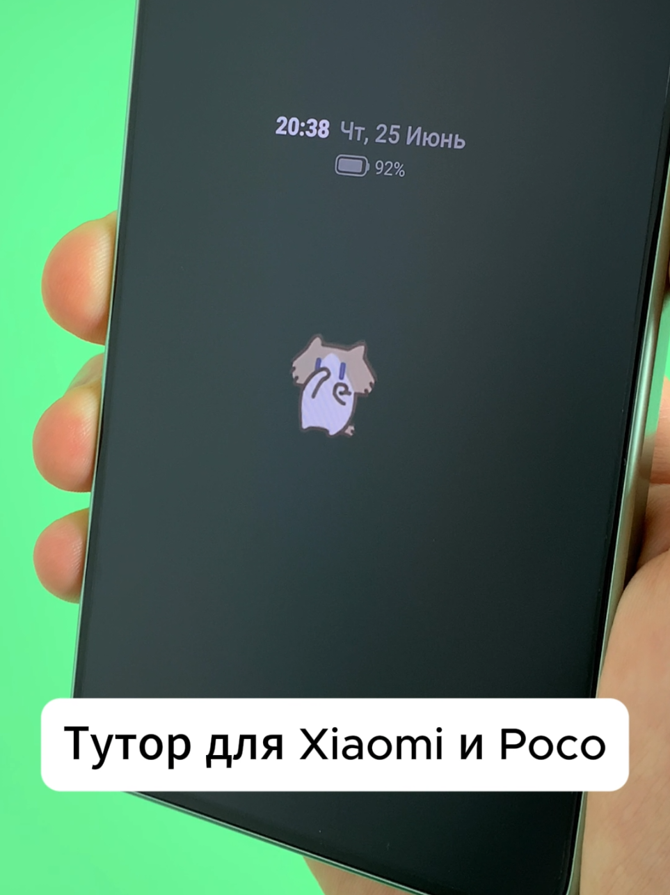 @tech1cat