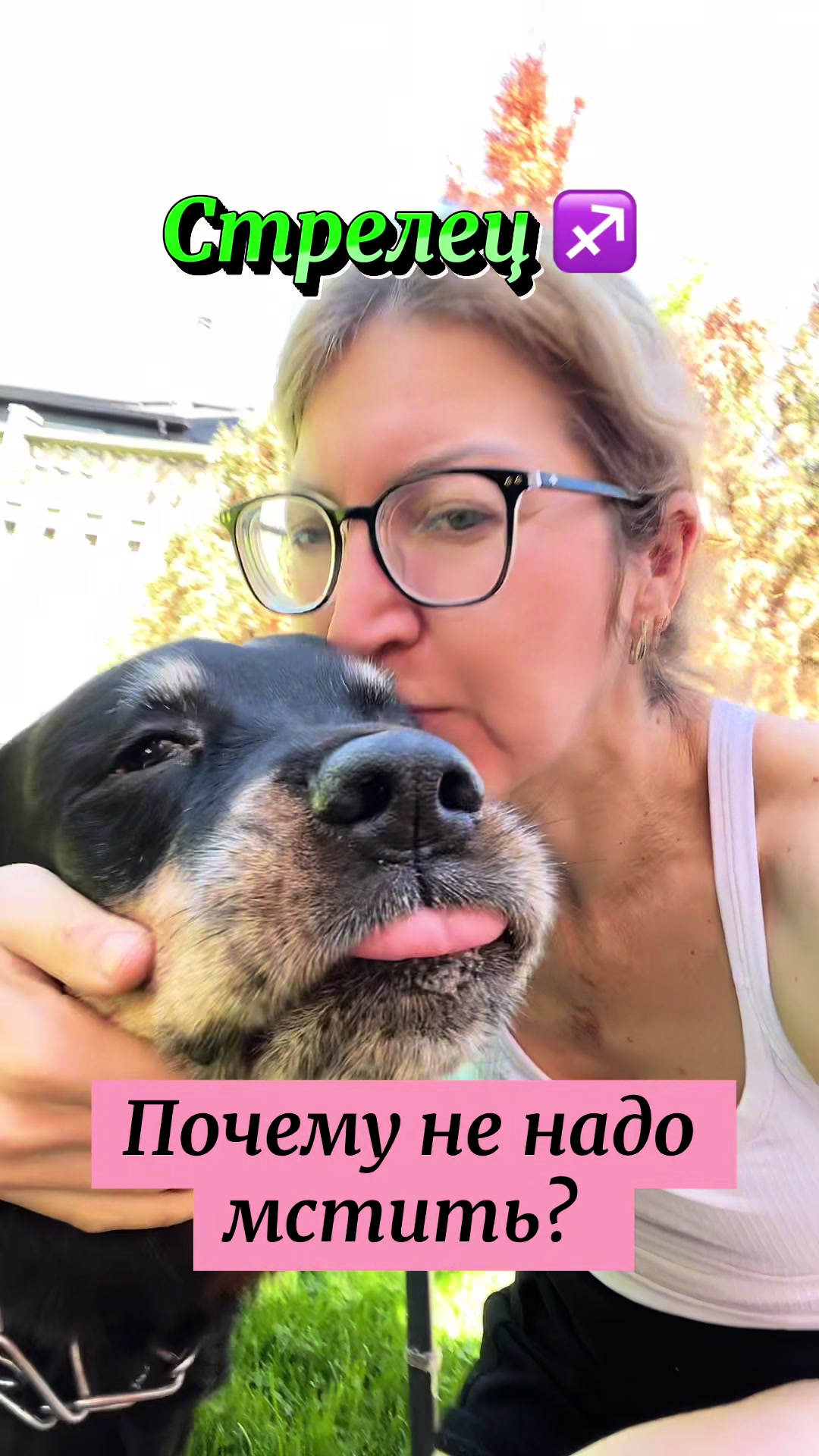 @annalog.25
