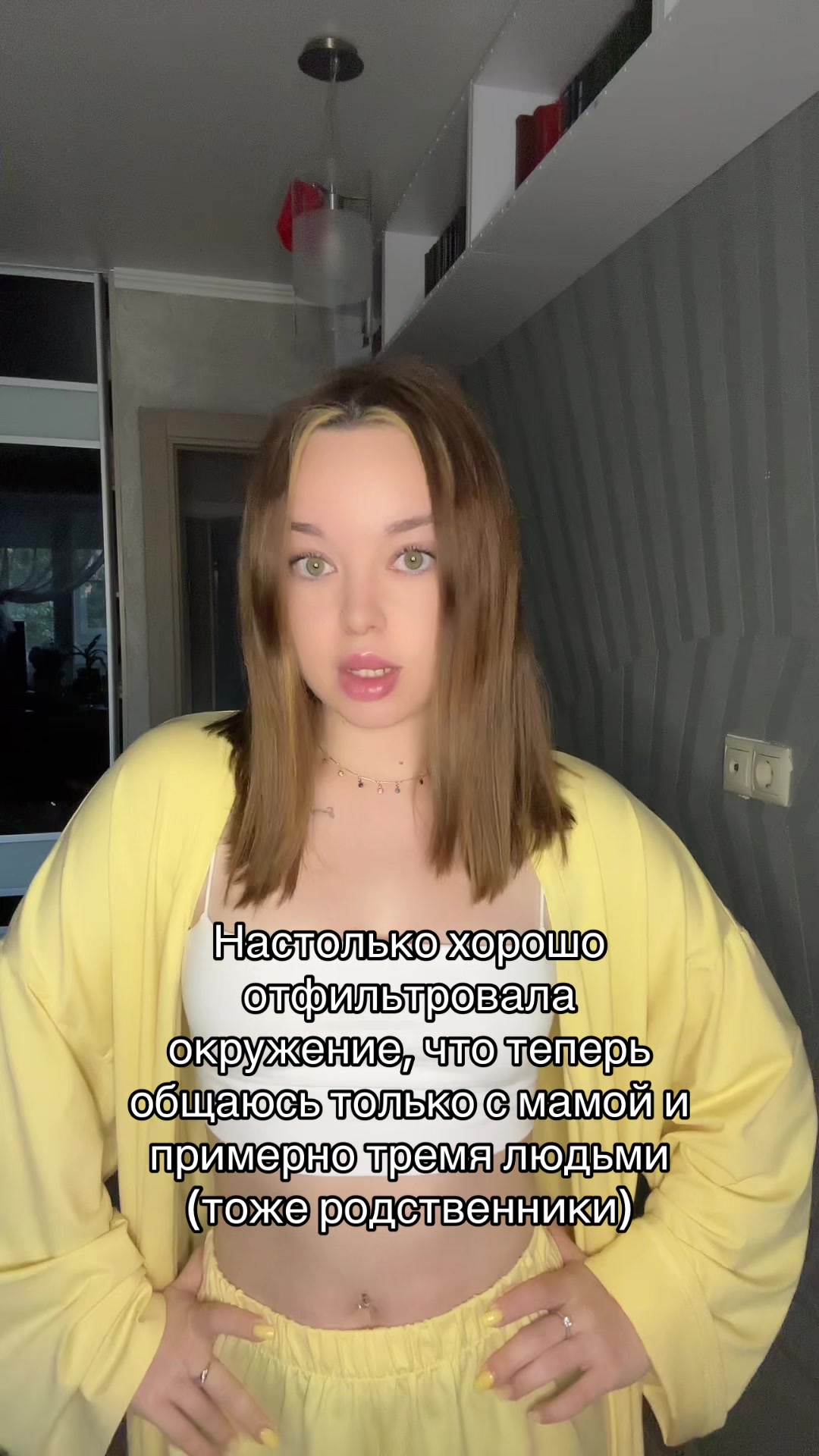 @Daria 💘🧸