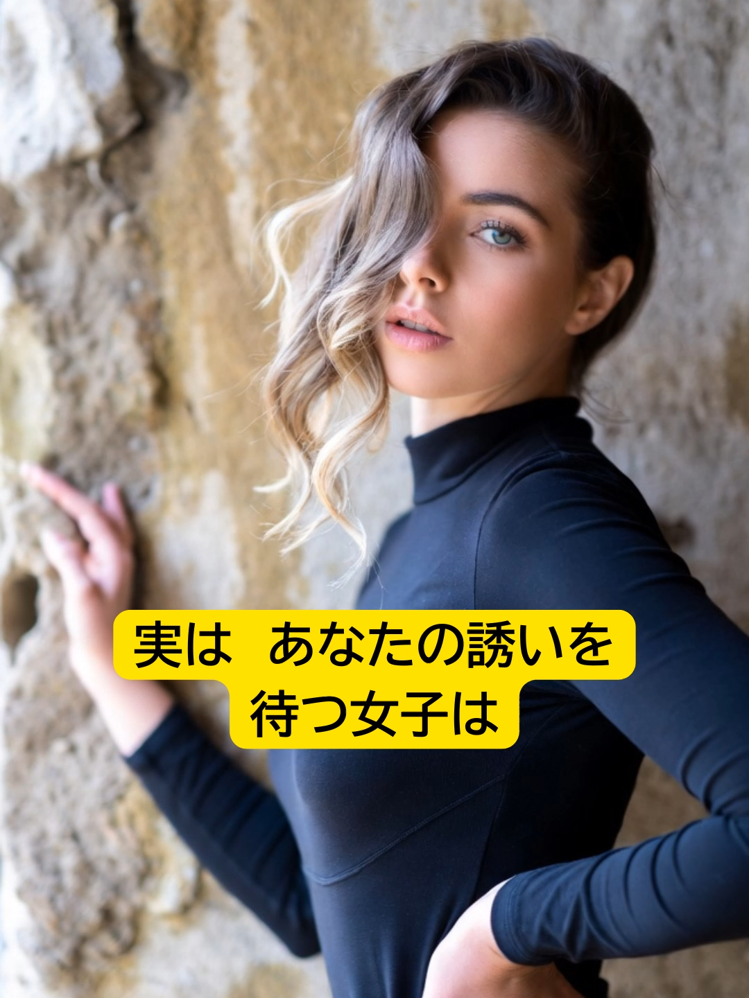 @いーたん