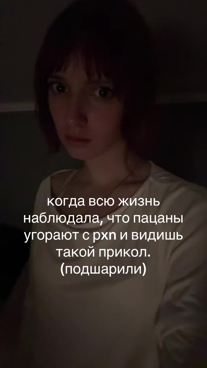 @тгк: ЦИБУЛЯ