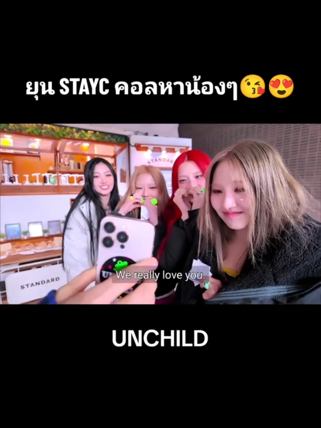 @NNNONNYYY