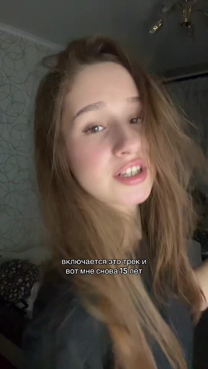 @тгк: лувэллис