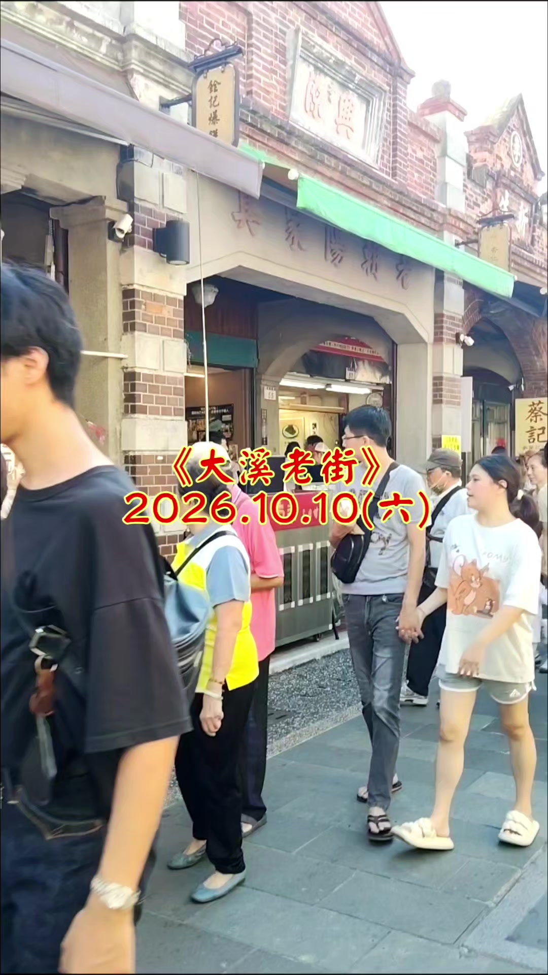 @雞不叫也天亮