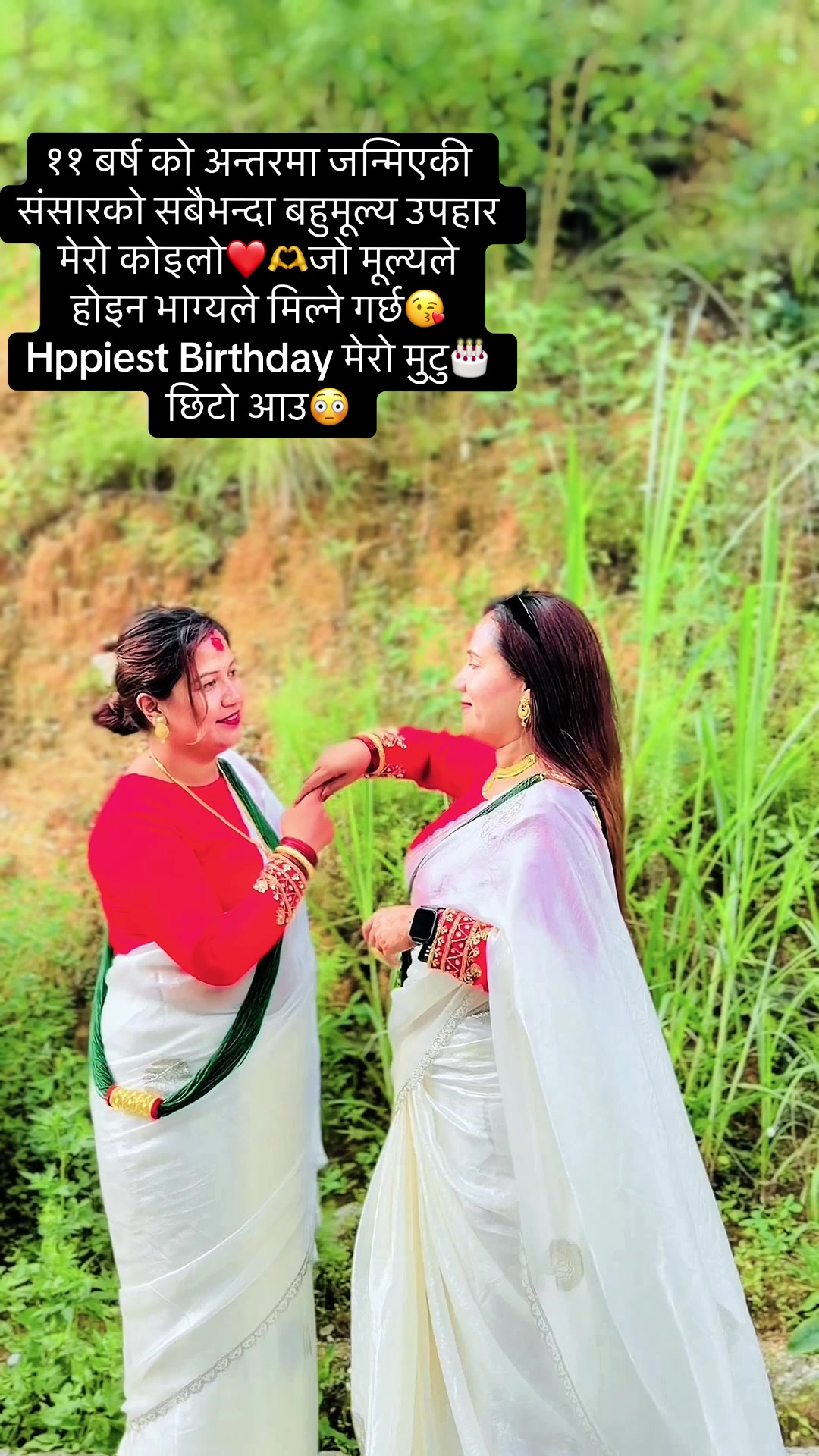 @Khadka Sanjeevani