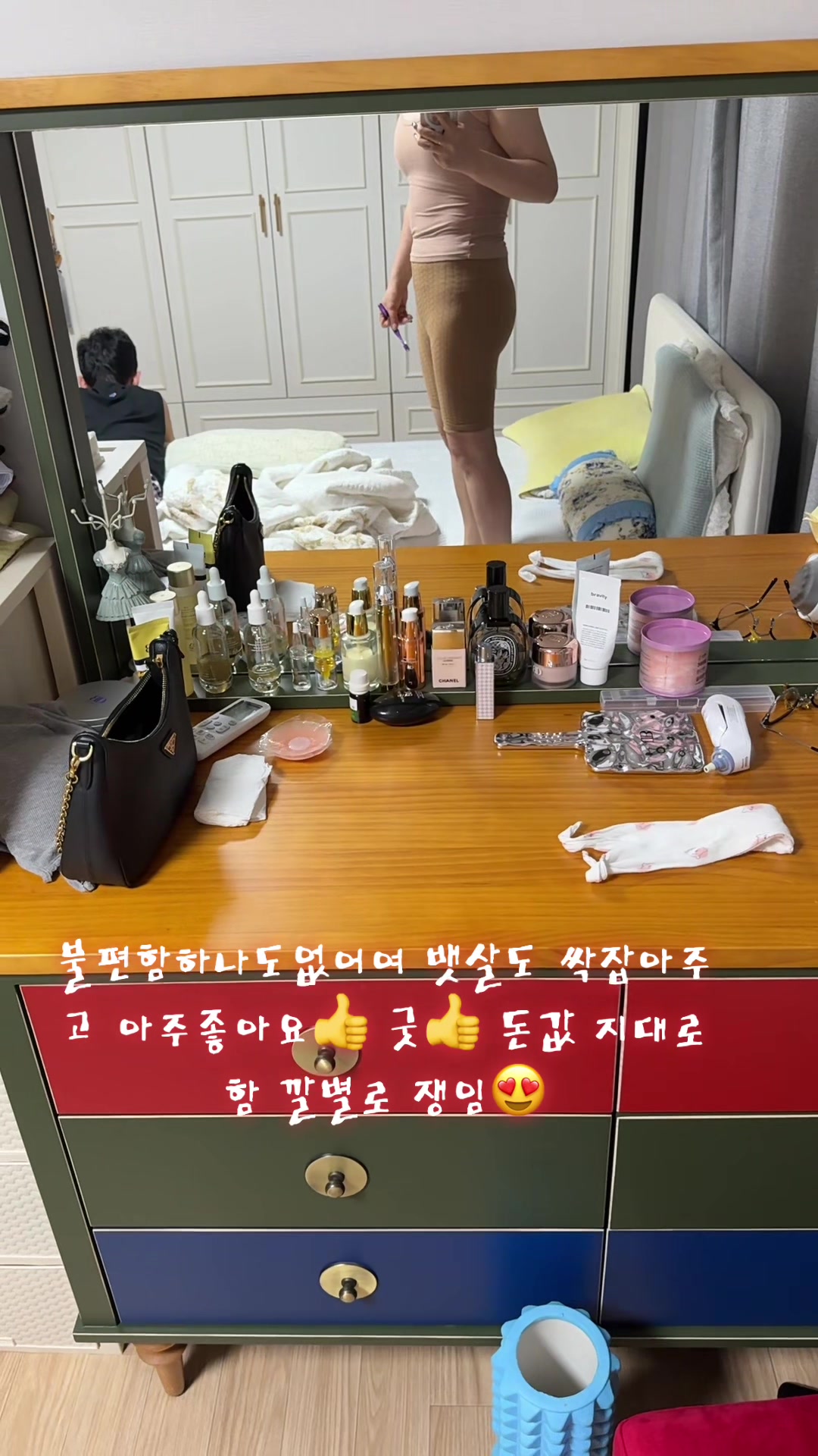 @지예건어물❤️고애❤️