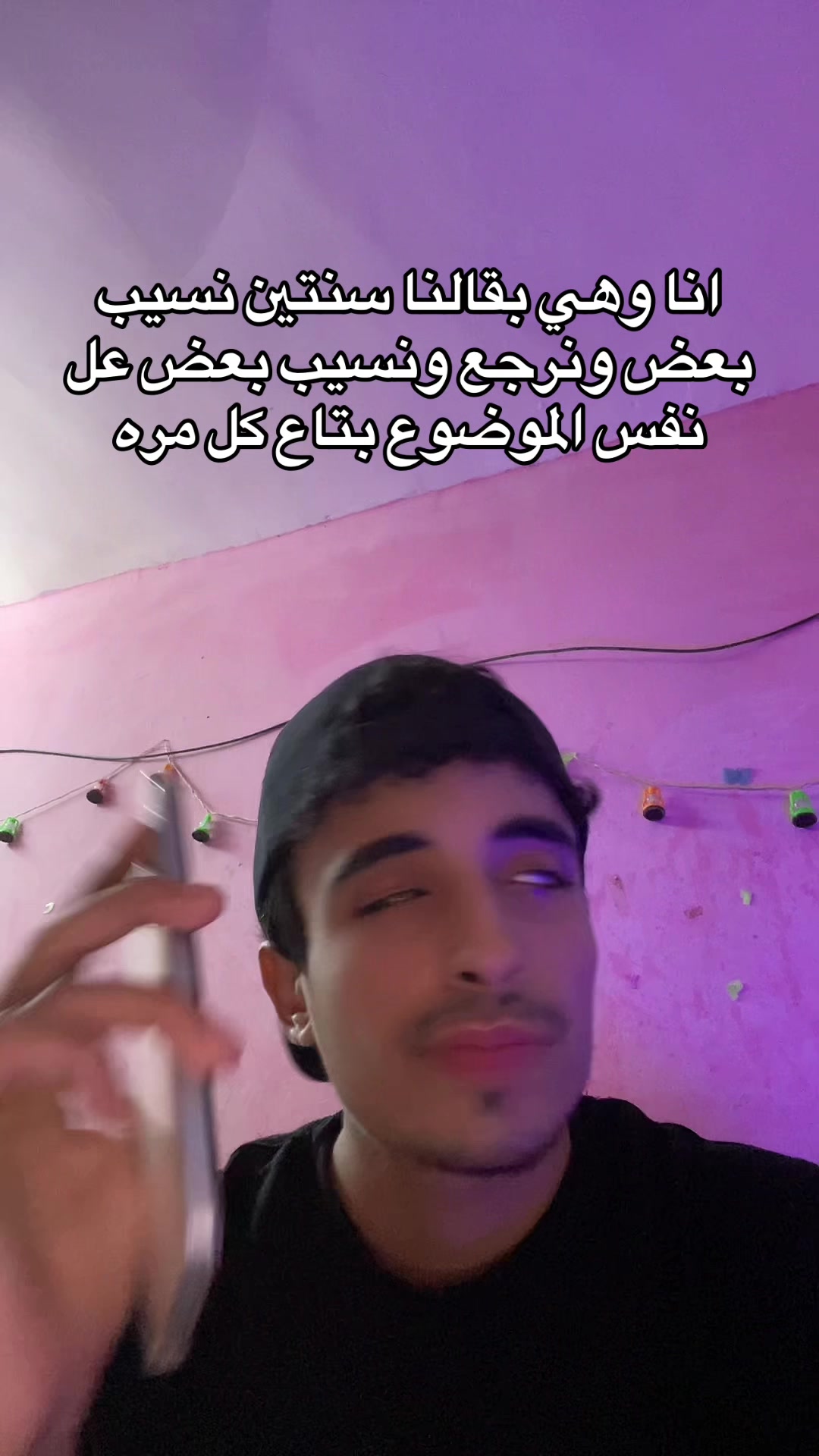 @﮼عموري🤪🎖️