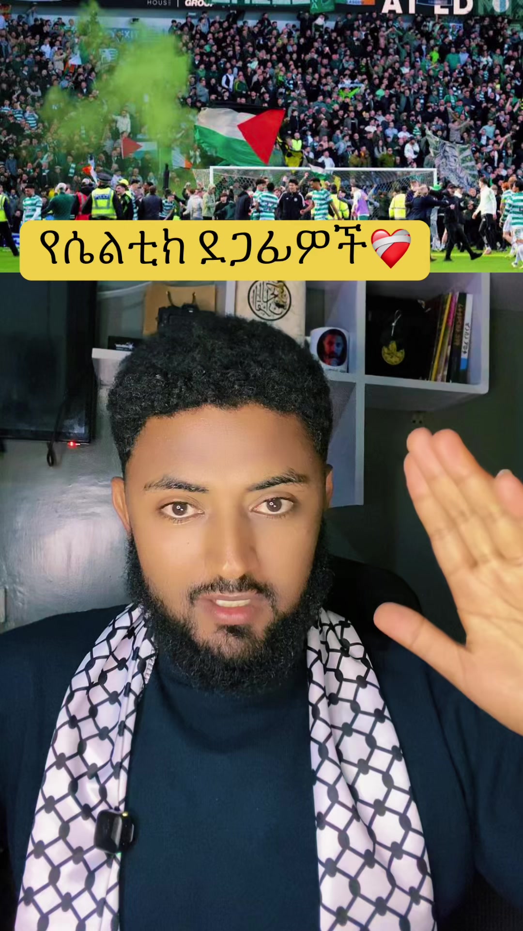 @&Auml;m&icirc;r👑.🌐