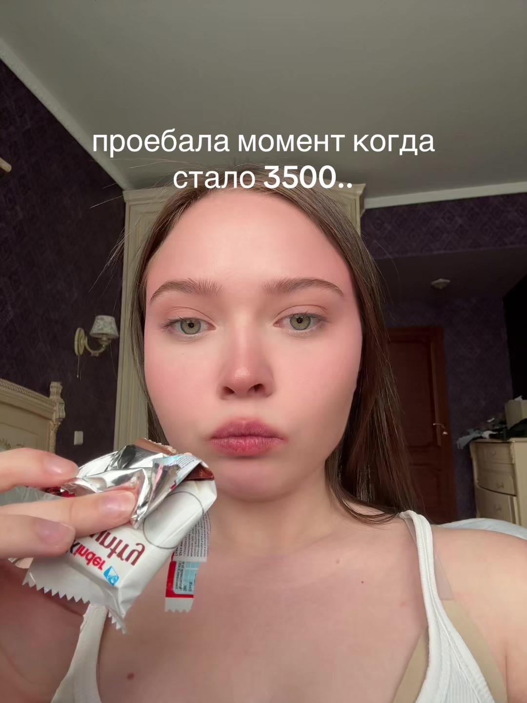 @eninalife
