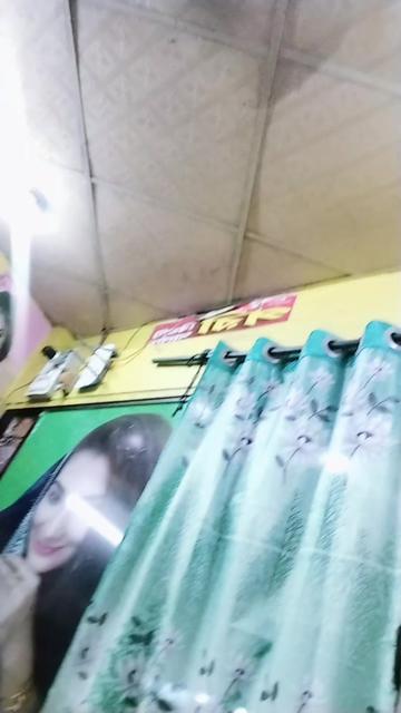 @Oboj Meye