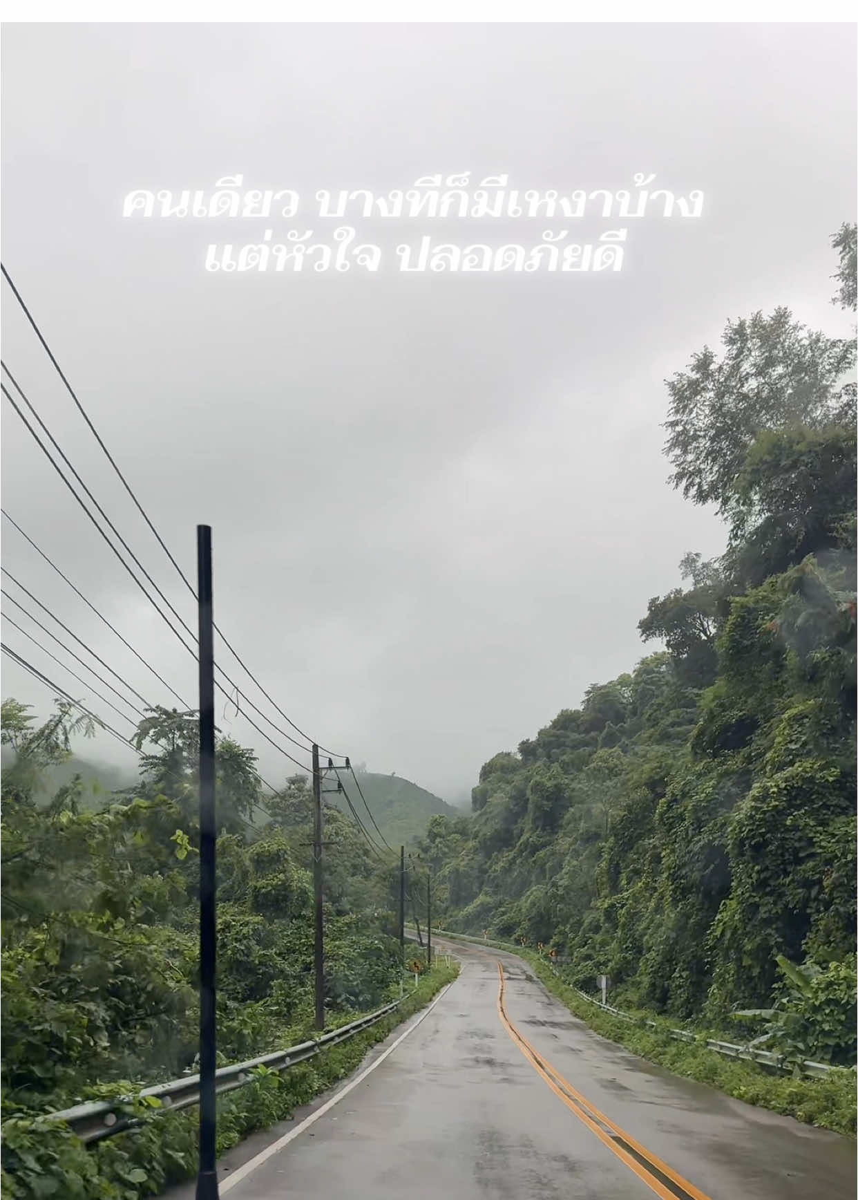@Chuk Wa