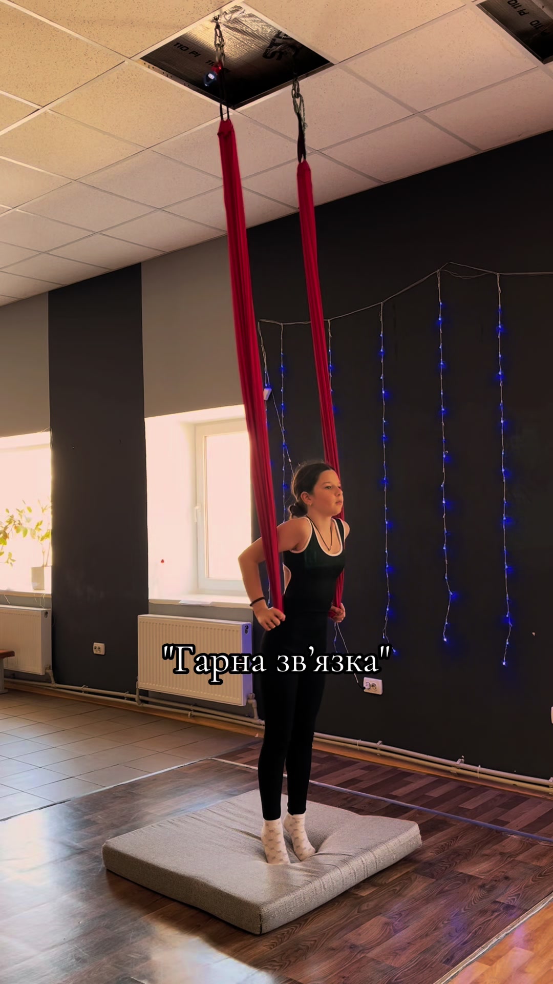 @fly.yoga13