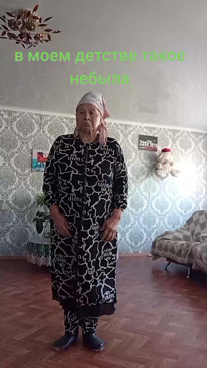 @ИНГА КОРОЛЕВА ВСЕГО МИРА