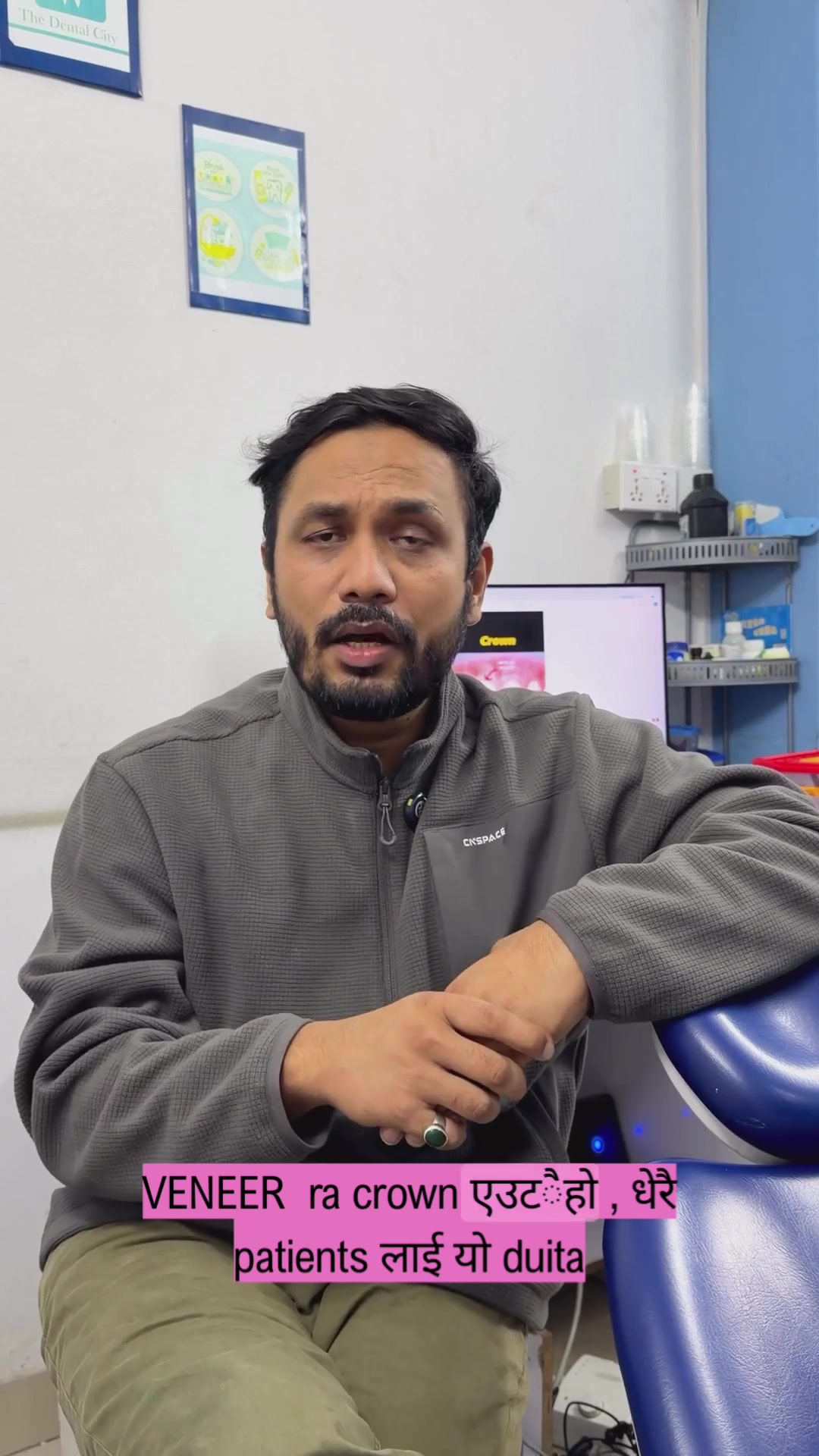 @Smile Engineer Dr Bidhan
