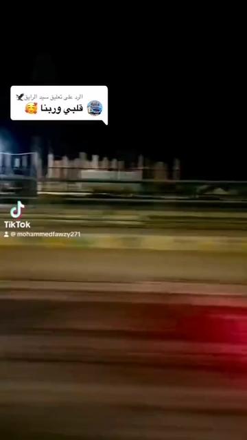 @تيتو