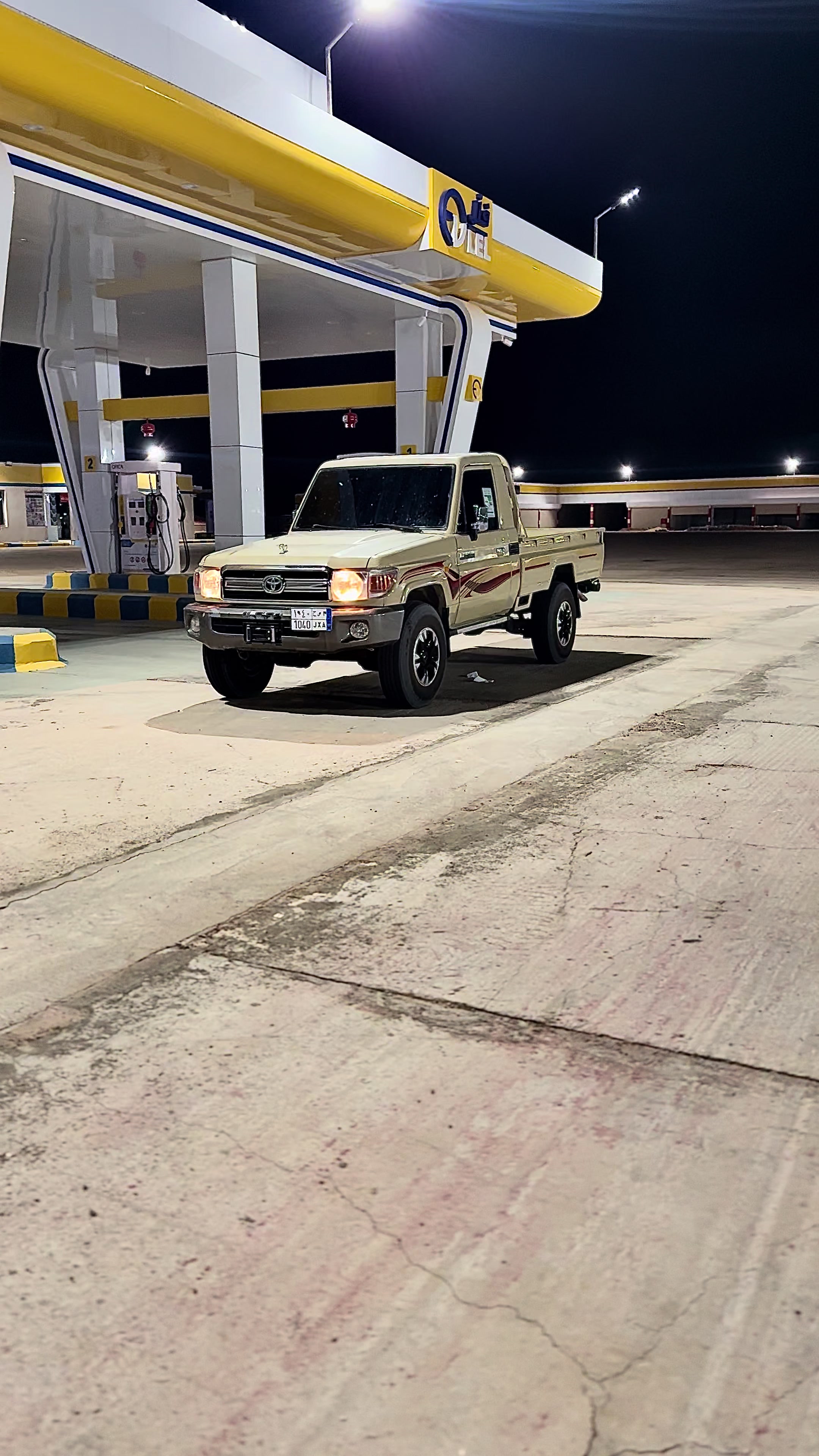 @ععَبود