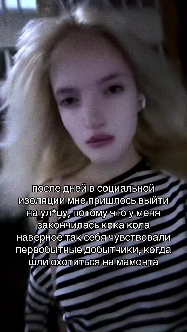 @(s)kate