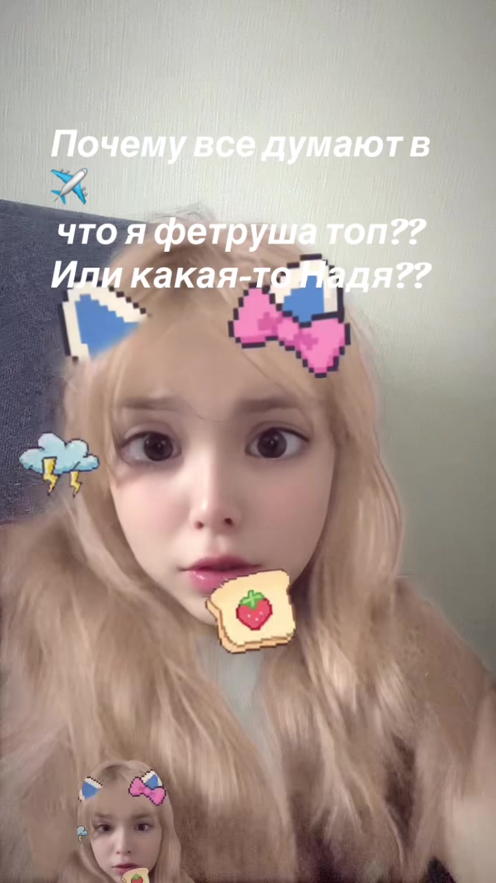 @@🌷 ⲫⲉⲧⲣⲩ&omega;ⲁ-ⲧⲟⲡ 🌸