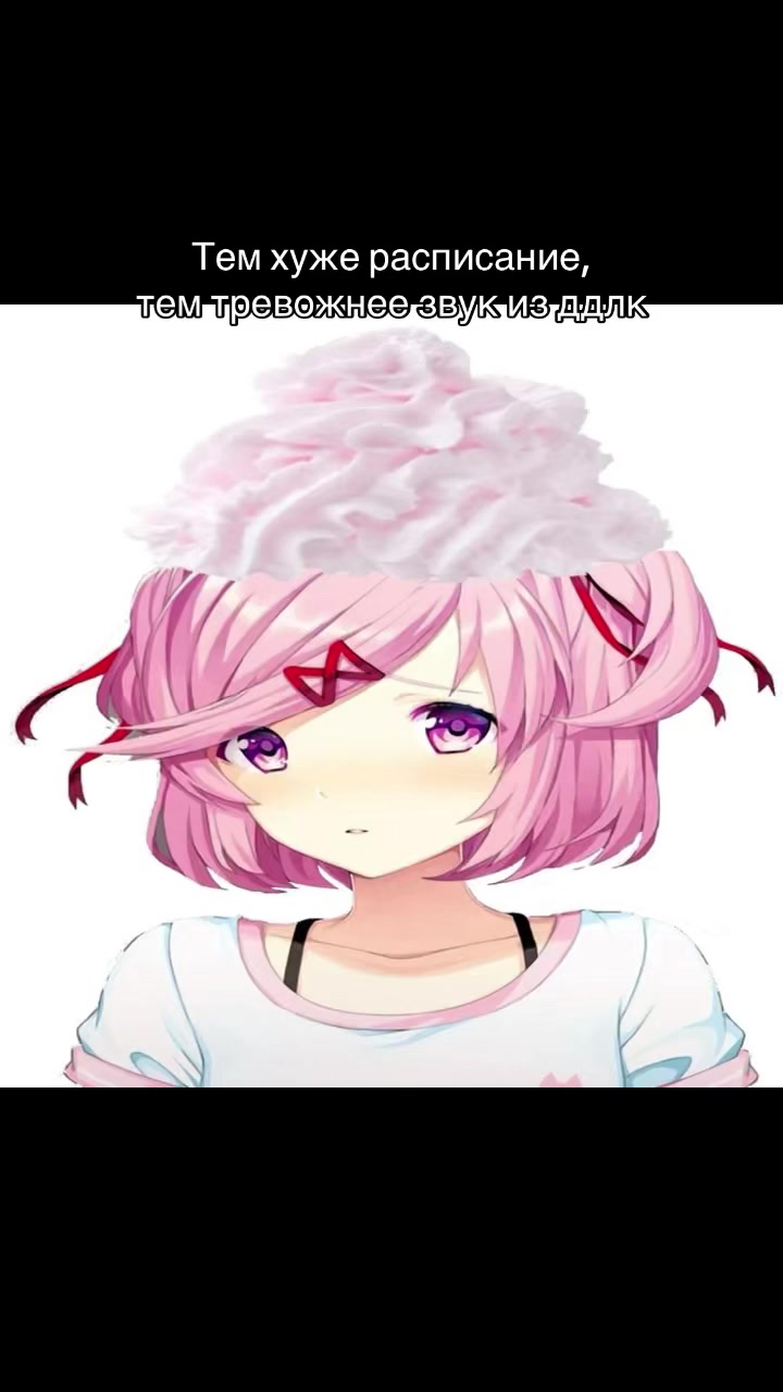 @๐ชฉ๐๐ช๐๐ฎ๐ต๐ ็็ซ