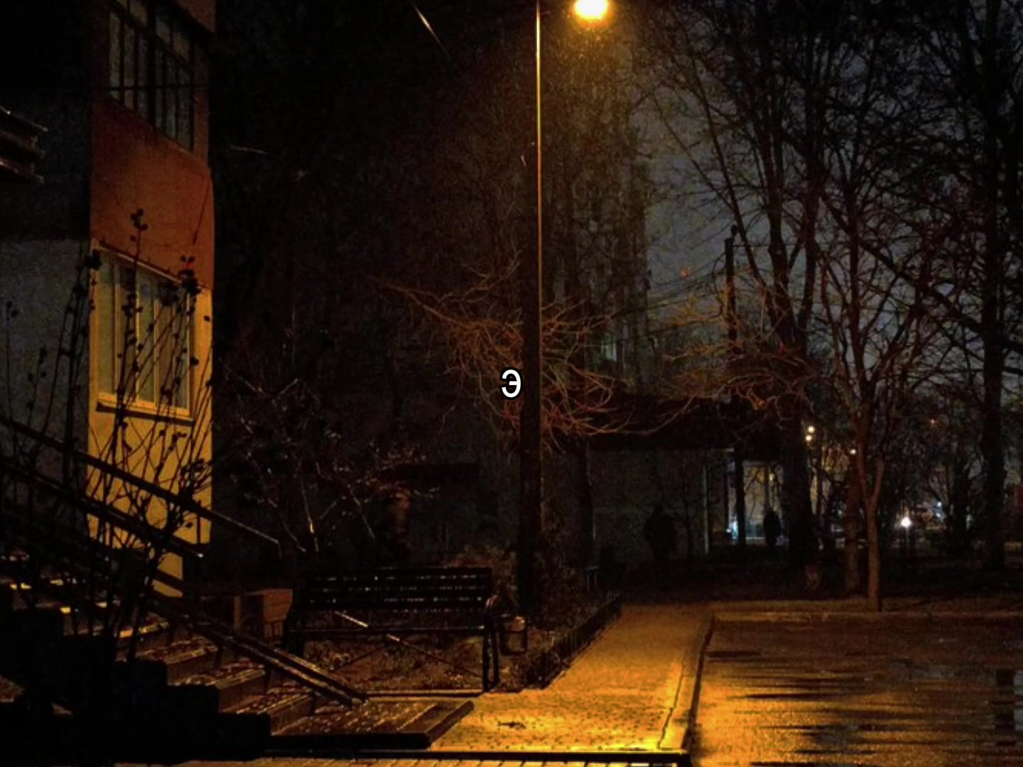 @SonicVibe/Music