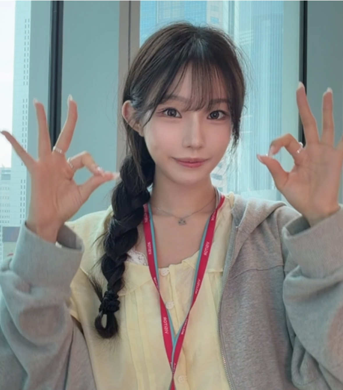 @은방울 Bangul
