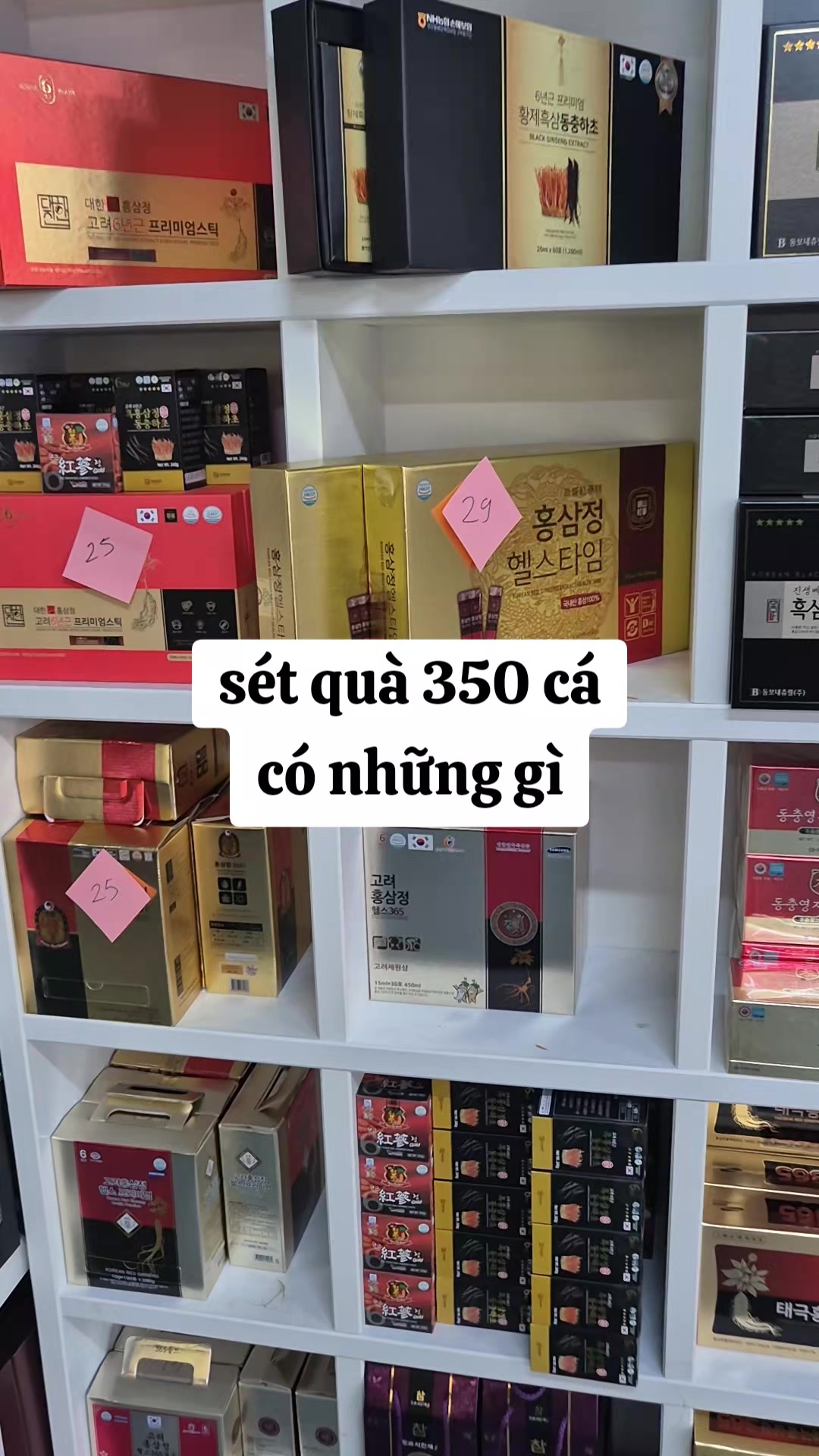 @vu thi tuong (ceohanmeryeo)