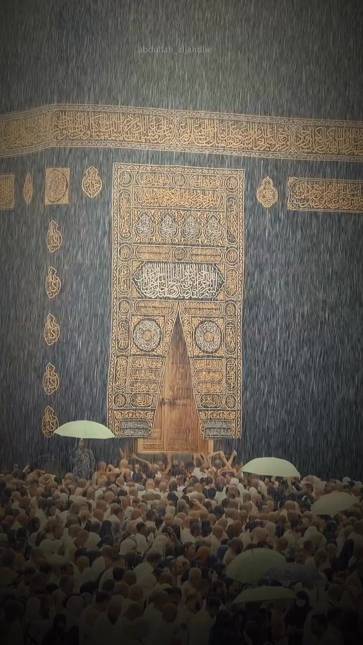 @ایمان اور اطاعت 🕋