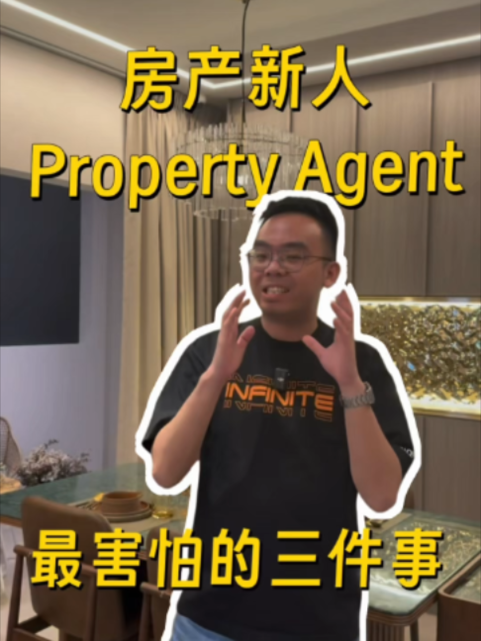 @Axly Tham &middot; 房地产销售导师