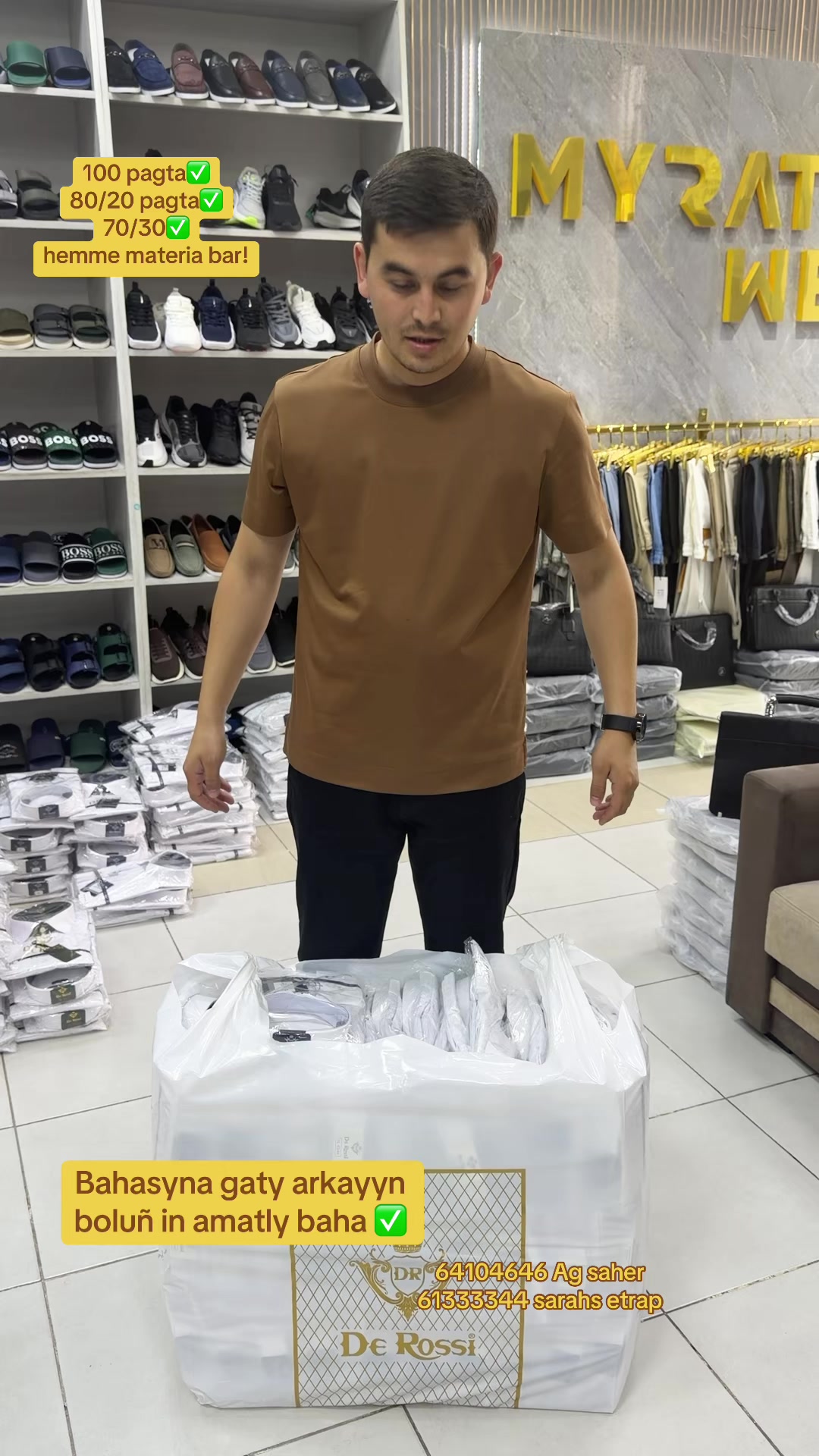 @Myratly Wear