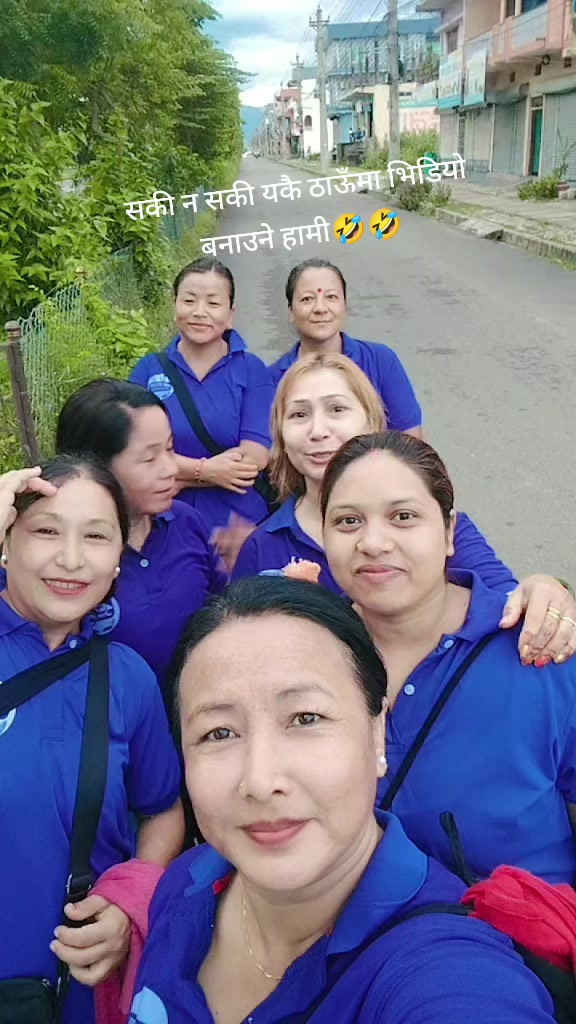 @Thapa Sheetal169