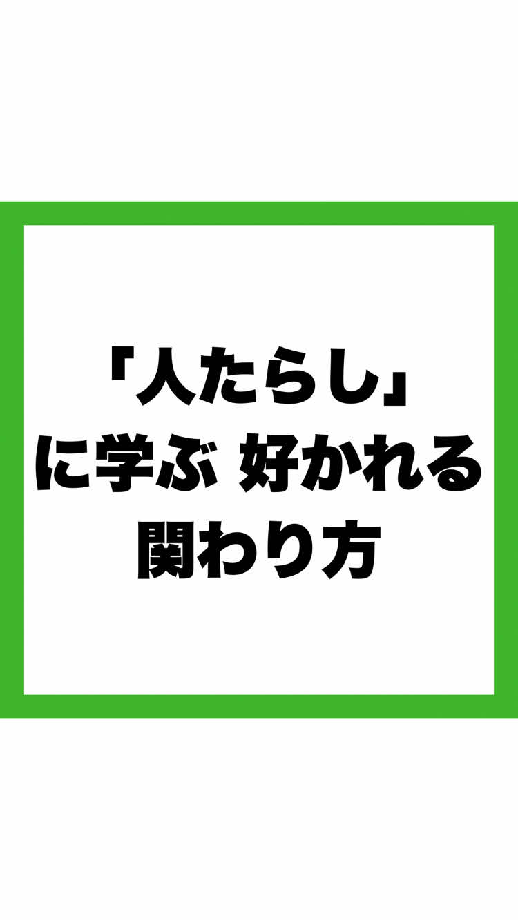 @退職の思考法 | ケンタ
