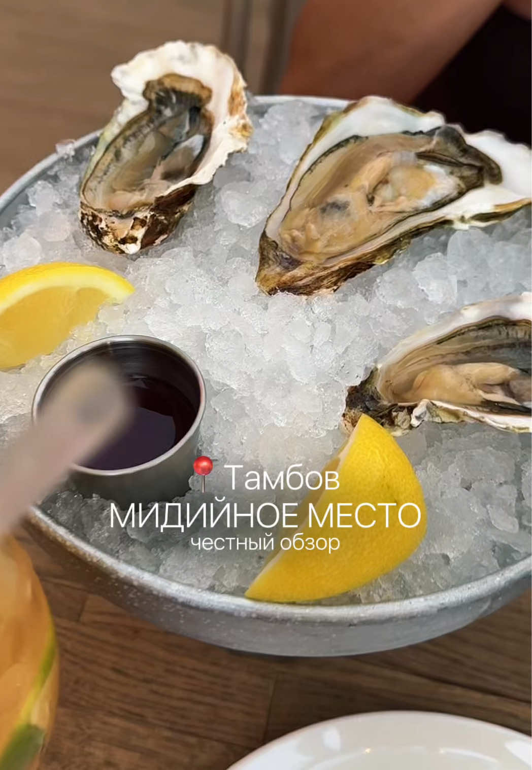 @тгк: Викочка нашла