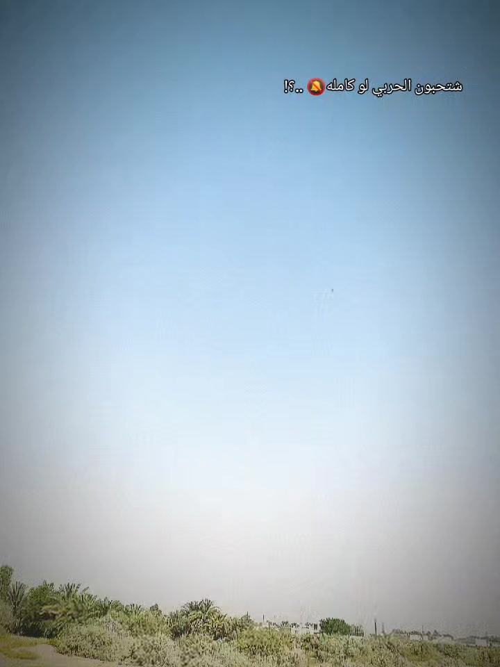 @آأعـلـيـواآن نـآاصـريه
