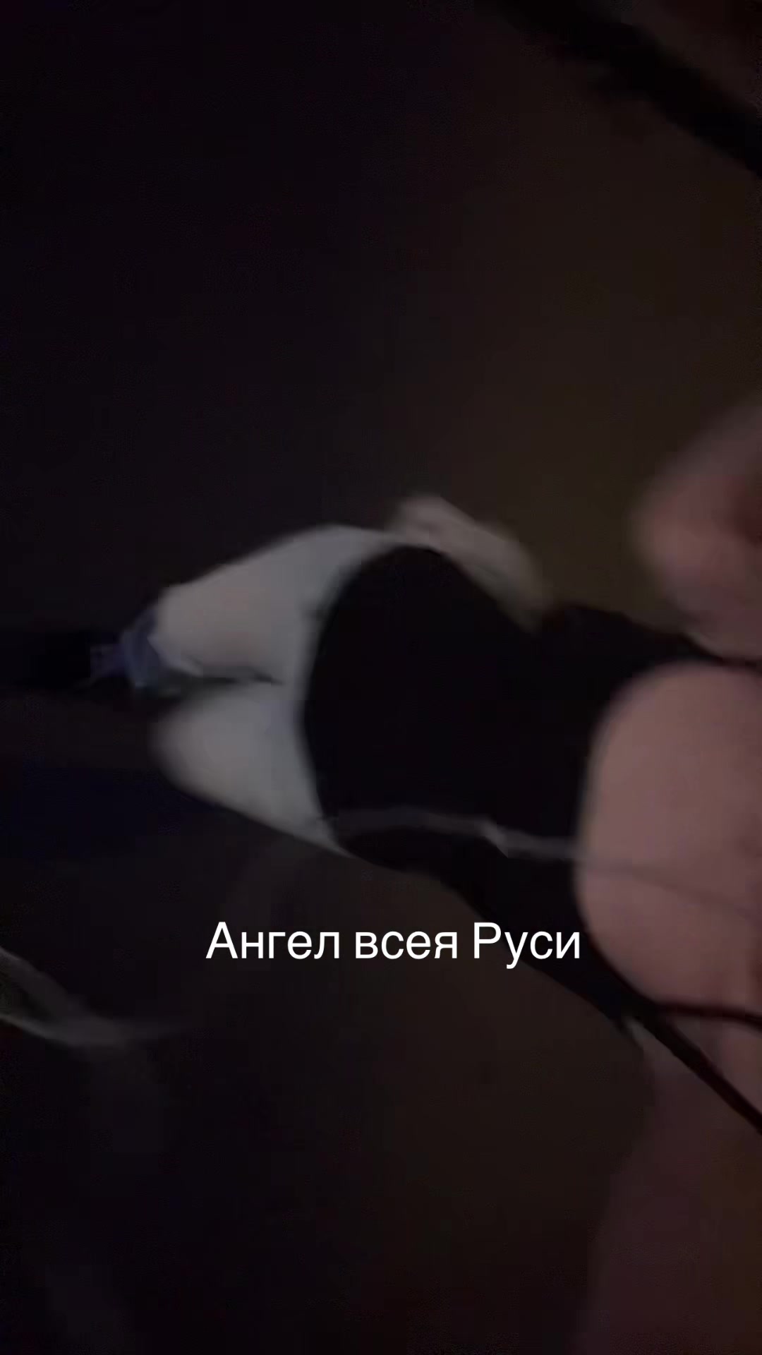 @tgthrinnety