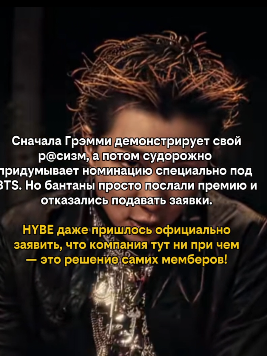 @Soul⁷
