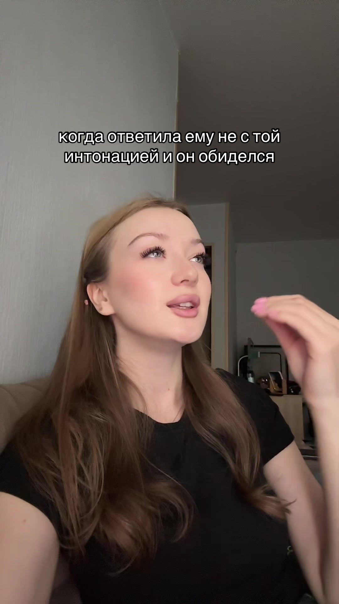 @Дарёна