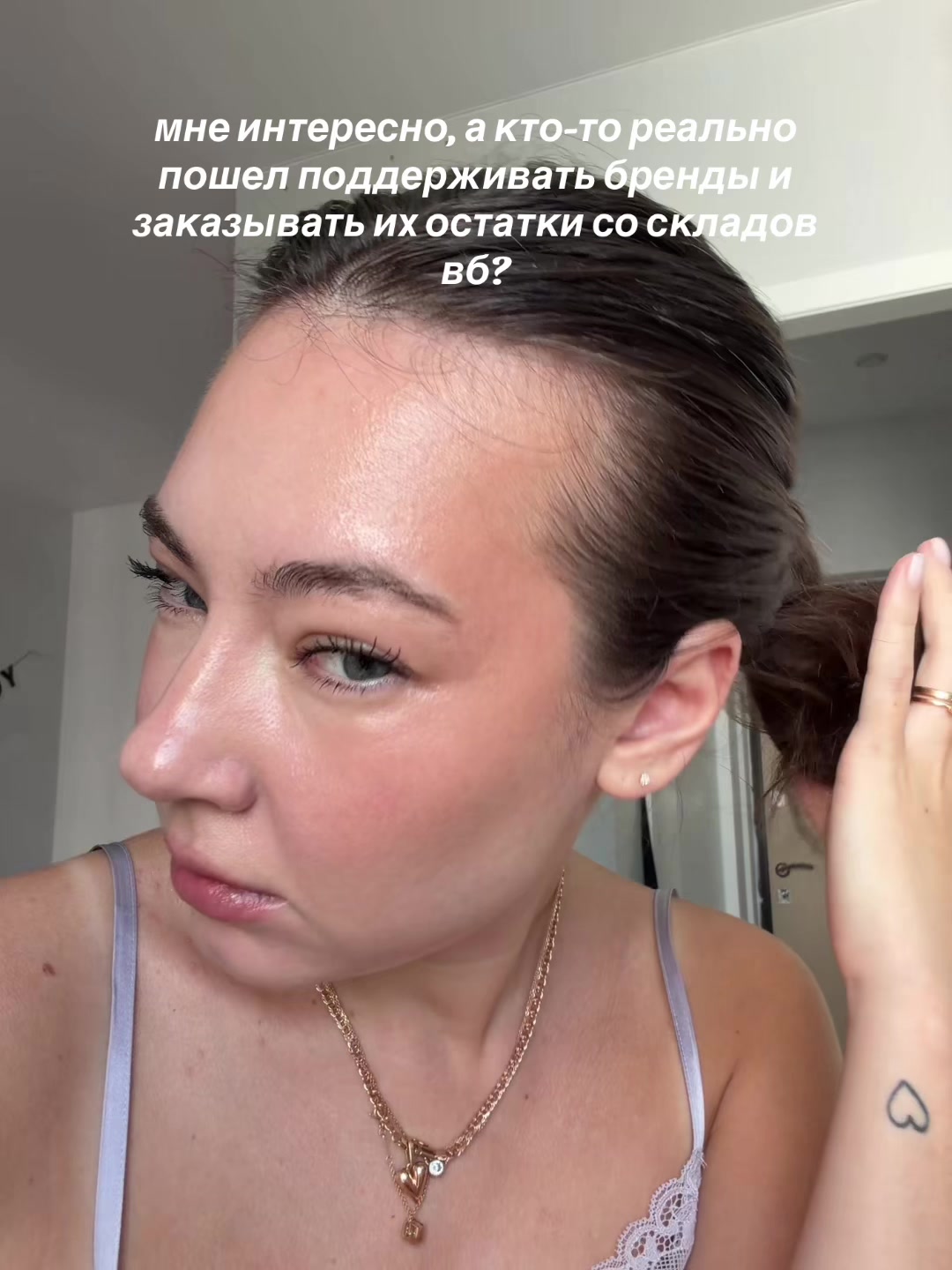 @ТГ: иришкина радость🧸