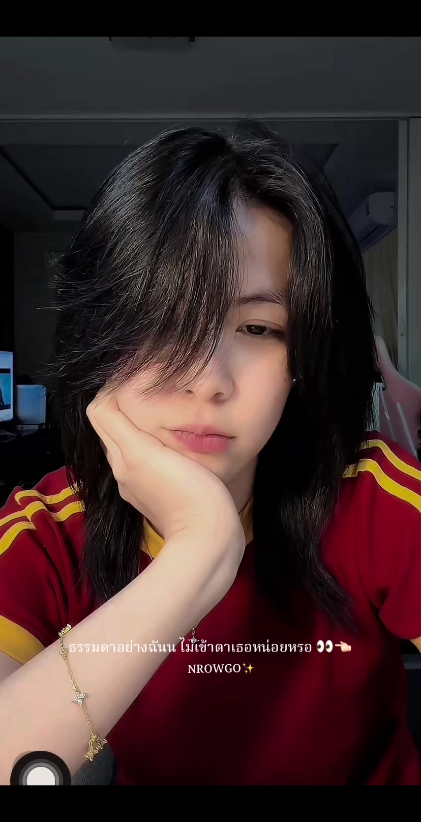 @NROWGO😼🦋