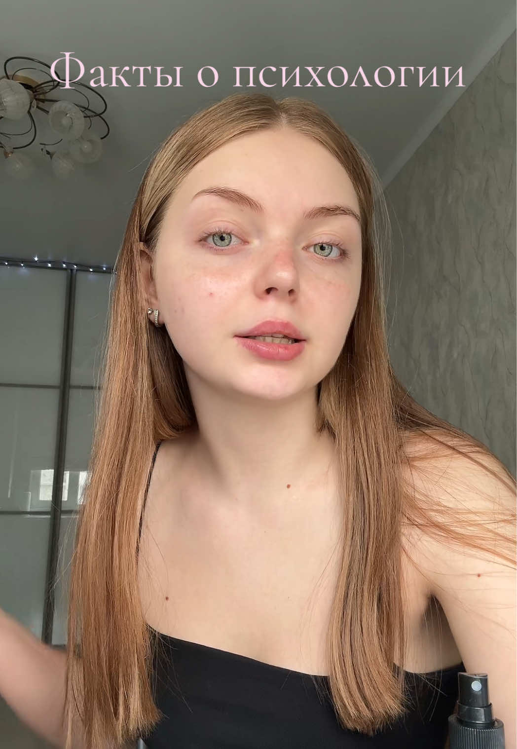 @тгк: aaikaa8