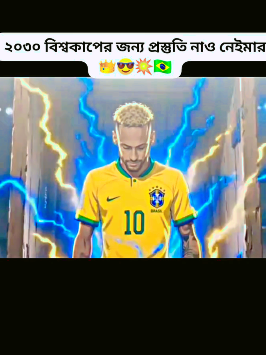 @🇲  🇦  🇷  🇺  🇫