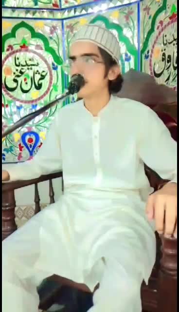 @umar