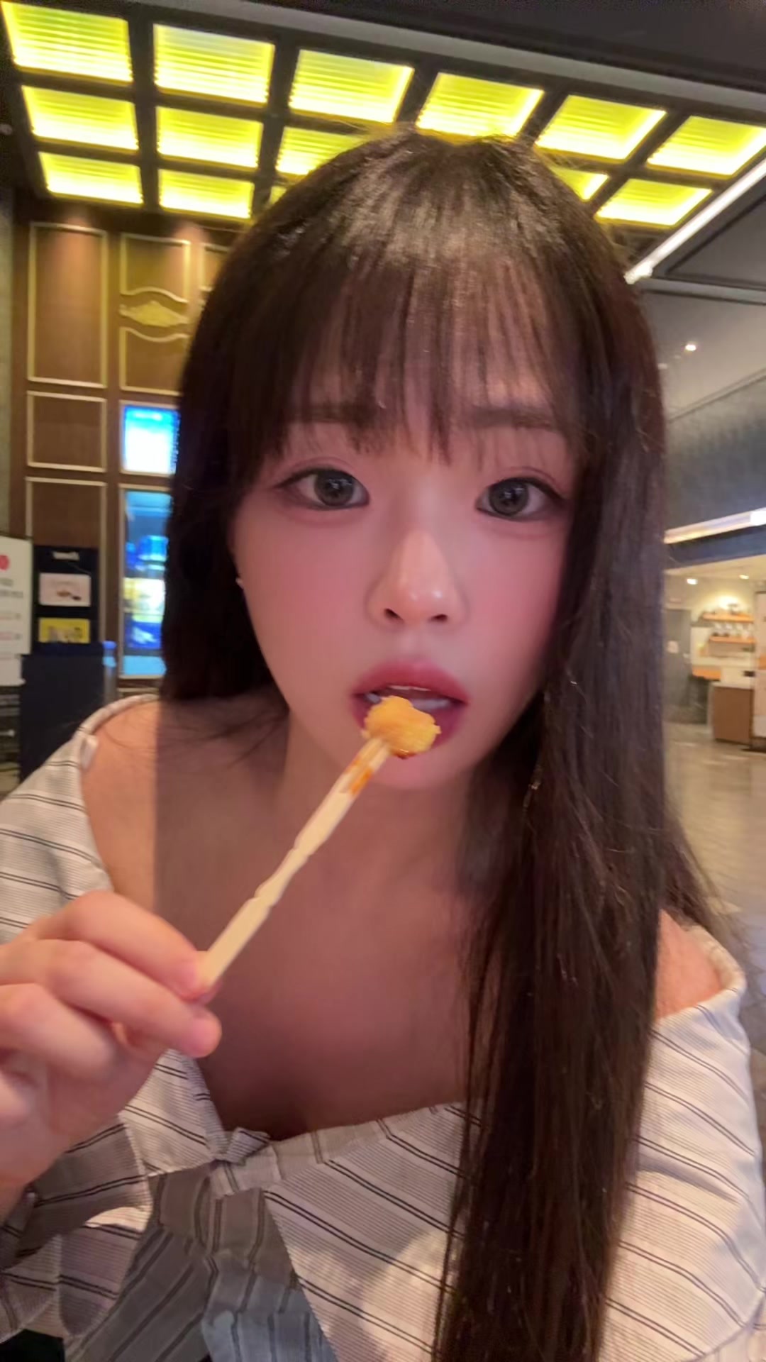 @재이(JEE)