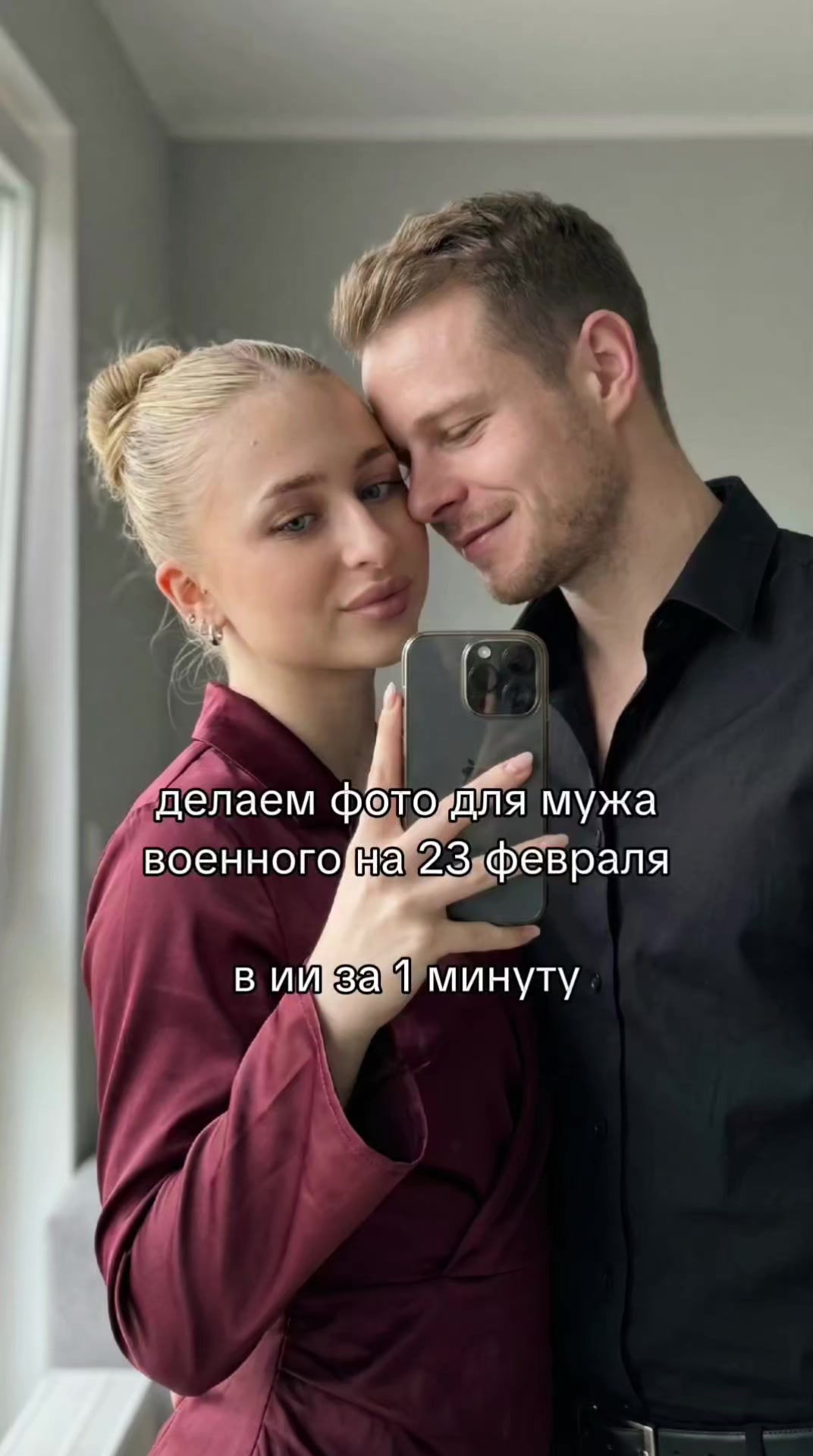 @axishka