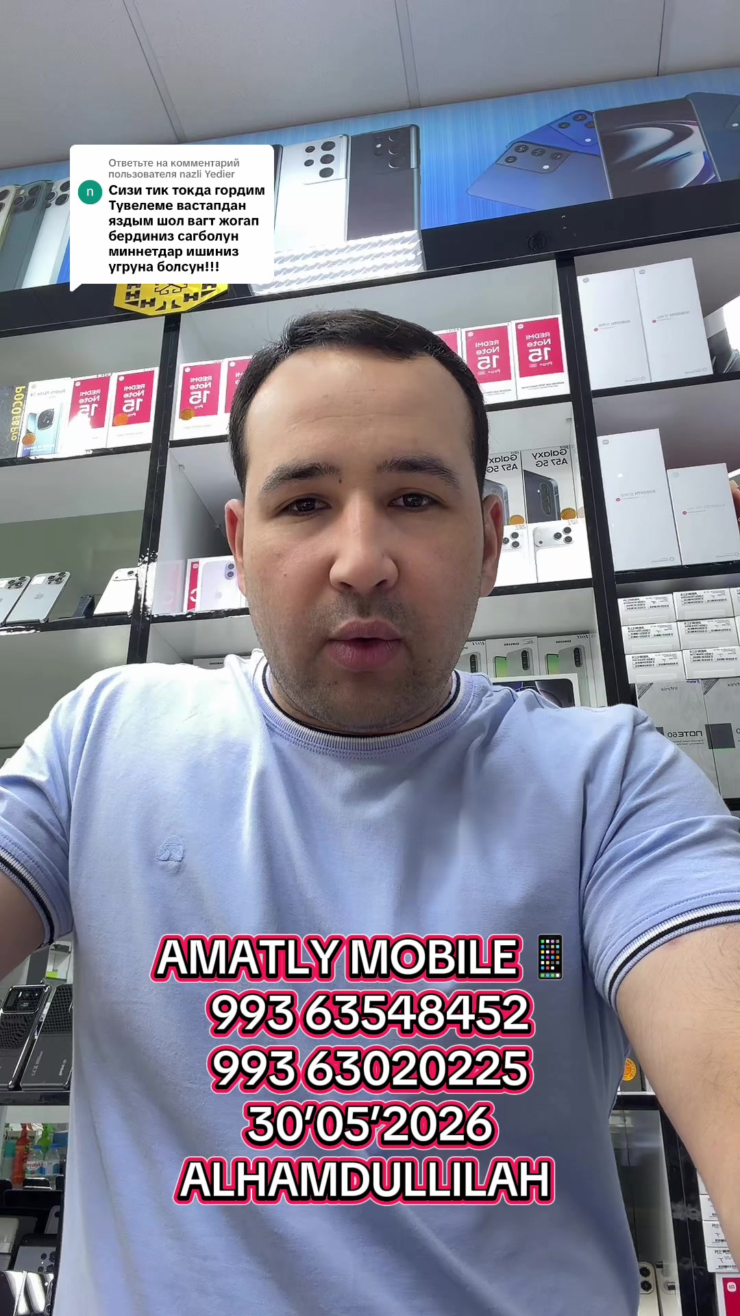@AMATLY MOBILE.📱📲
