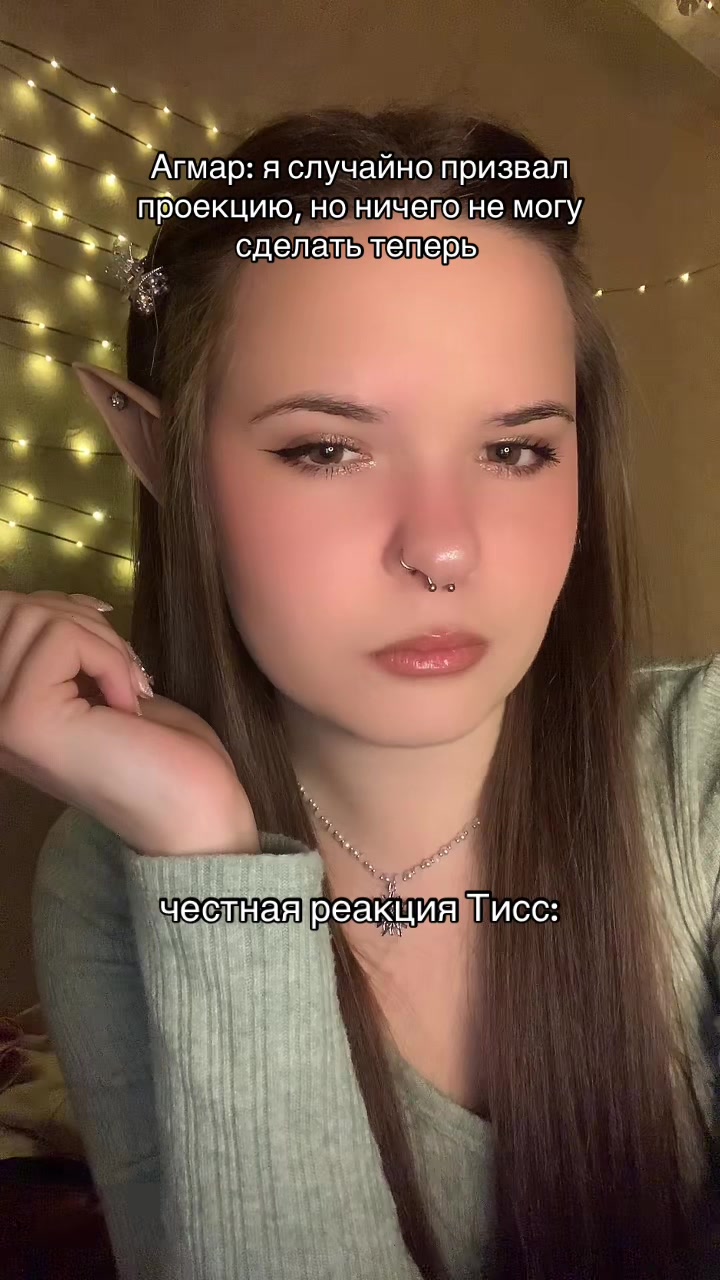 @мисс хоуп🫧